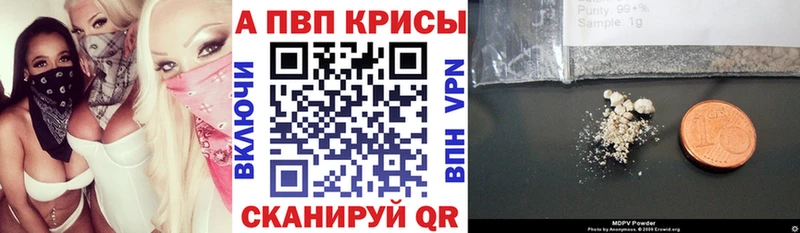 Цена Данилов МАРИХУАНА МЕФ блэк спрут ТОР Гашиш