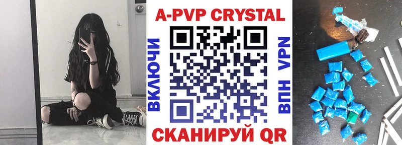 сайты даркнета клад Данилов APVP VHQ