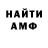 КЕТАМИН VHQ ZOONG TV