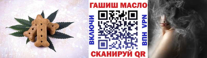 kraken зеркало  Данилов  Cannafood конопля 