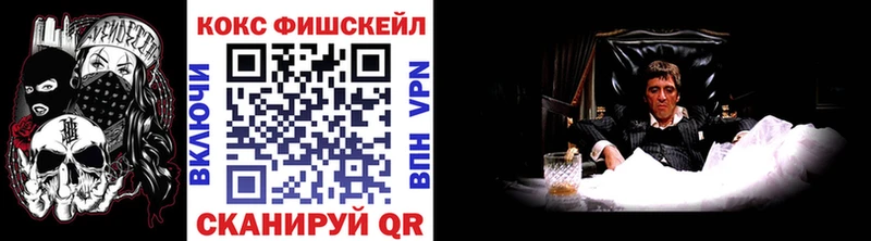 hydra ССЫЛКА  Данилов  COCAIN Columbia  цены  