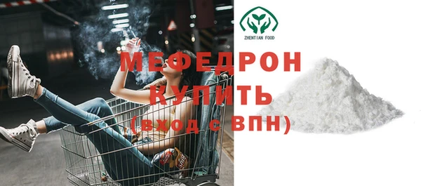 apvp Гусиноозёрск