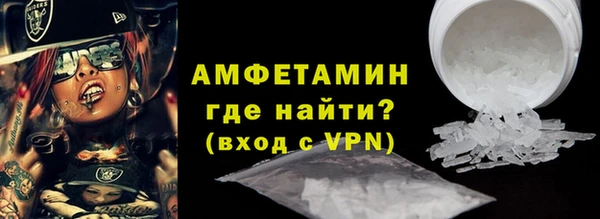 спиды Гусев
