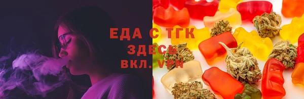 дживик Вяземский