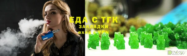 mdpv Вязьма