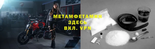 COCAINE Сясьстрой