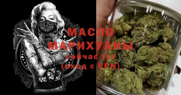 дживик Вяземский